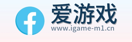 爱游戏 Logo